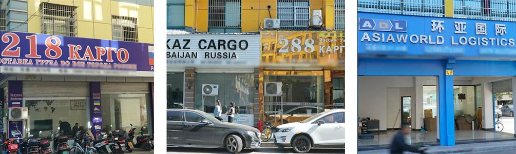 transitarios en la calle